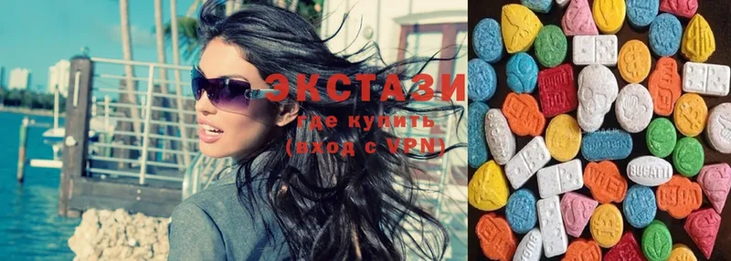 Ecstasy Дубай  как найти закладки  Кемь 